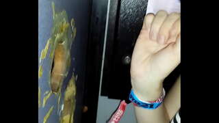 ���ਰਪਨਾ ਚੌਥੀ ਮਹਿਮਾ ਮੋਰੀ