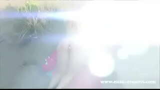 Засветка, Anal i ejakulacija je prije nekoliko вуайеристами