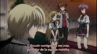 ���။ DxD သစ် ၀၆