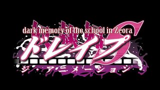 Pliye S Animasyon An