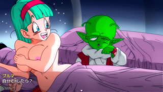 Bulma ເດີນທາງໄປດາ Namek ໓ ທັງຫມ عکس