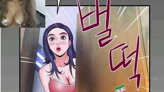 ՄԻ ԹԱՅԱ - ANIME ԷՐՈՏԻԿ-EPISODE 24
